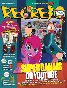 Recreio