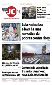 Jornal do Commercio Jornal do Commercio