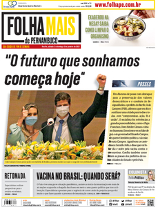 Folha de Pernambuco