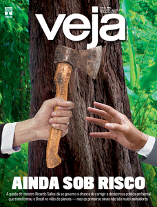 Veja