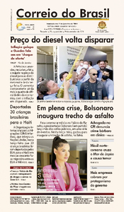 Correio do Brasil - Acervo
