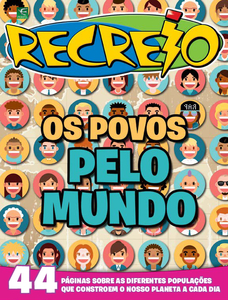 Recreio
