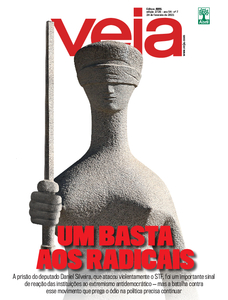 Veja