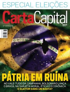 Carta Capital Carta Capital
