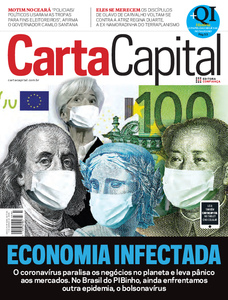 Carta Capital Carta Capital