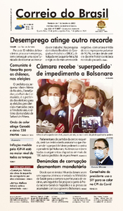 Correio do Brasil - Acervo