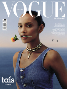 Vogue