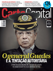 Carta Capital Carta Capital