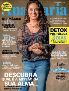 Ana Maria Ana Maria