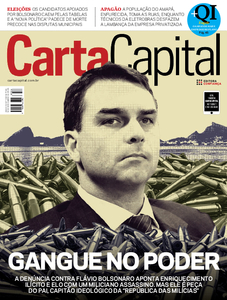 Carta Capital Carta Capital