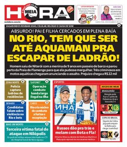 Meia Hora