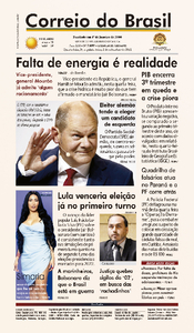 Correio do Brasil - Acervo