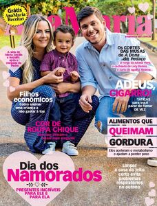 Ana Maria Ana Maria