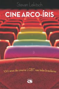 Cine arco-íris