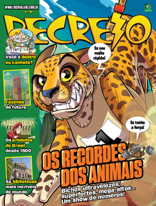 Recreio