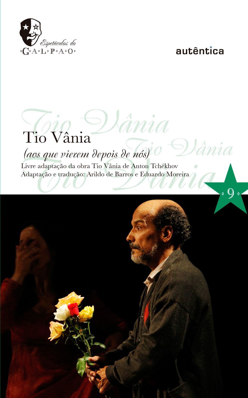 Tio Vânia