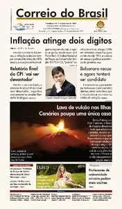 Correio do Brasil - Acervo