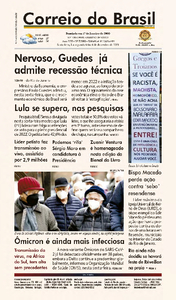 Correio do Brasil - Acervo