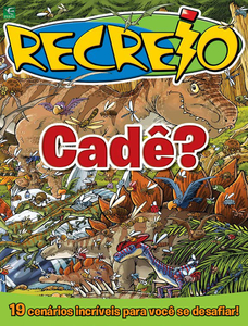 Recreio