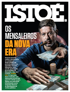 ISTOÉ - Acervo