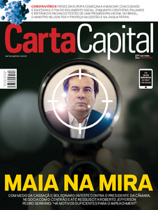 Carta Capital Carta Capital