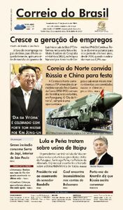 Correio do Brasil - Acervo