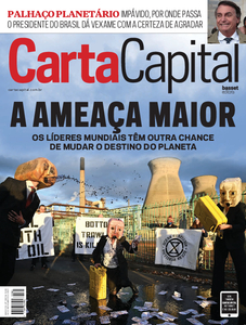 Carta Capital Carta Capital