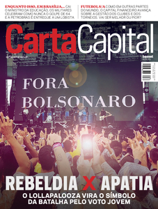 Carta Capital Carta Capital