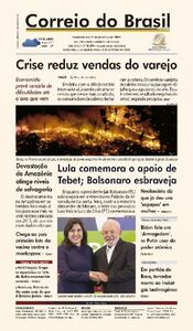 Correio do Brasil - Acervo