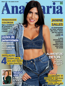 Ana Maria Ana Maria