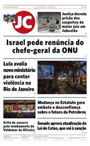 Jornal do Commercio