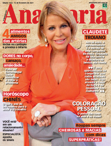 Ana Maria Ana Maria
