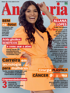 Ana Maria Ana Maria