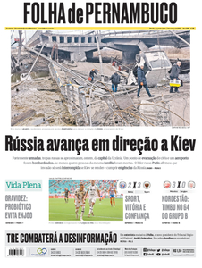Folha de Pernambuco