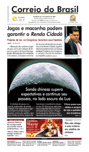 Correio do Brasil - Acervo