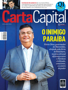 Carta Capital Carta Capital