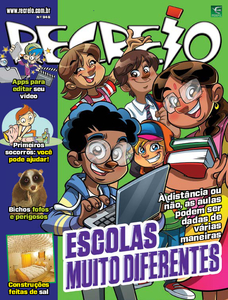 Recreio