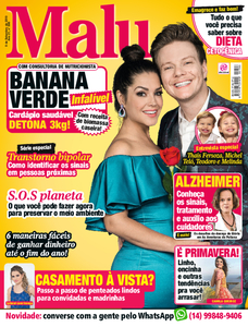 Malu Malu