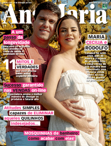 Ana Maria Ana Maria
