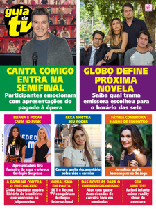 Guia da TV Guia da TV