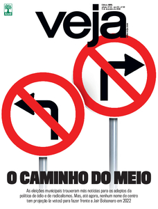 Veja