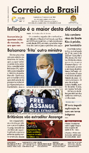 Correio do Brasil - Acervo