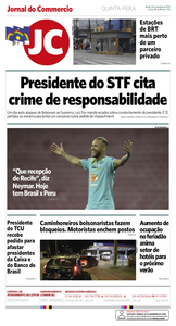 Jornal do Commercio