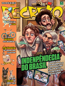 Recreio