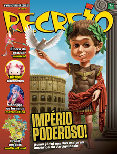 Recreio