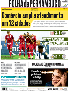 Folha de Pernambuco