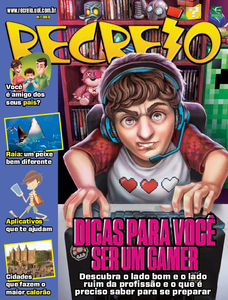 Recreio