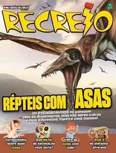Recreio
