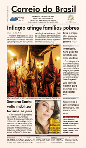 Correio do Brasil - Acervo