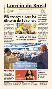 Correio do Brasil - Acervo